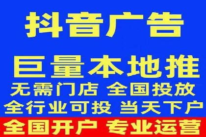探索sem代运营机构的成功之路：以实际案例为鉴